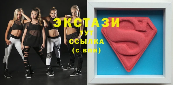 СК Алзамай