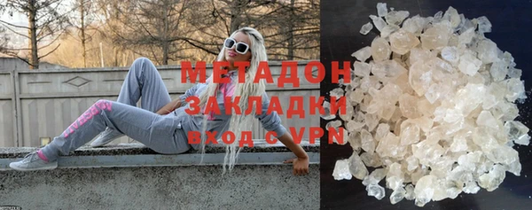 круглые Алексин
