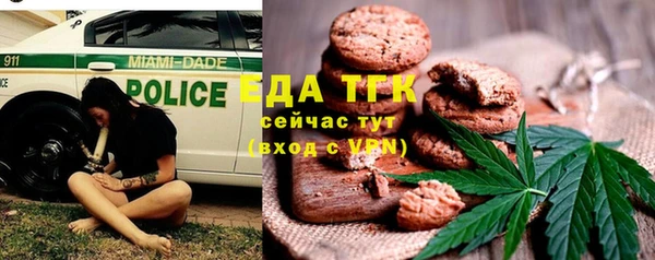 СК Алзамай