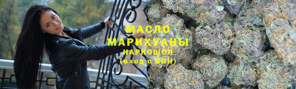 круглые Семёнов