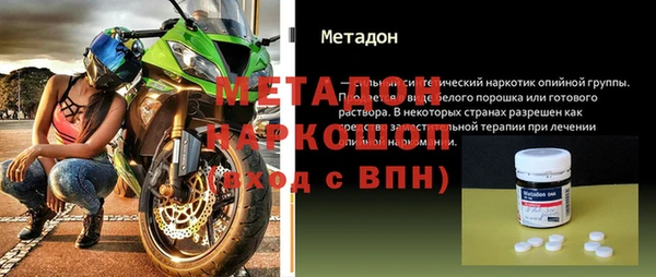 СК Алзамай