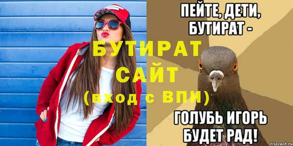 круглые Алексин