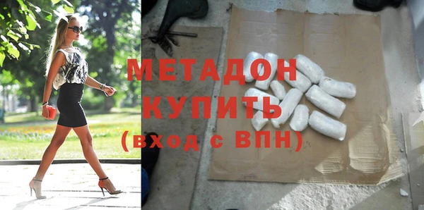 MDMA Алексеевка