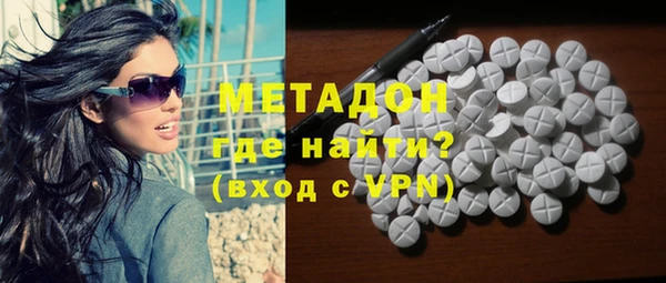 MDMA Алексеевка