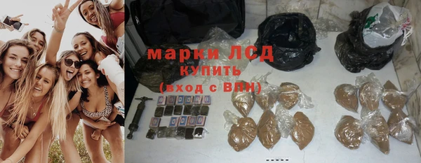 круглые Алексин