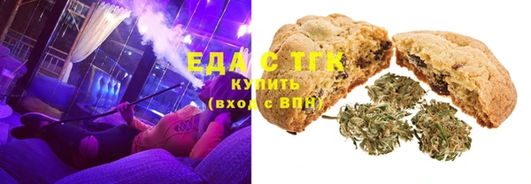 круглые Алексин