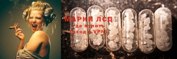 MDMA Алексеевка