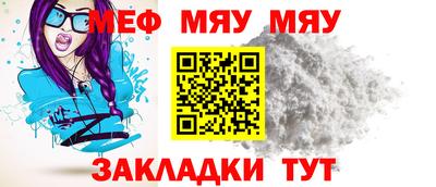MDMA Premium VHQ Чапаевск