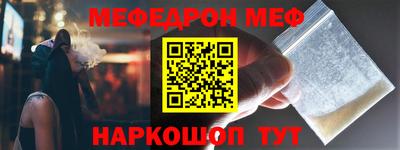 MDMA Premium VHQ Чапаевск