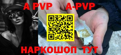 MDMA Premium VHQ Чапаевск