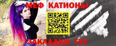 крисы Чебаркуль