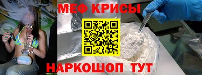MDMA Premium VHQ Чапаевск