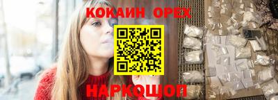 крисы Чебаркуль