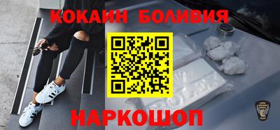 MDMA Premium VHQ Чапаевск