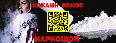 крисы Чебаркуль