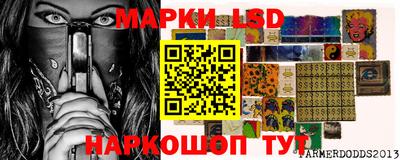 кокаин премиум Чебоксары