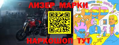 MDMA Premium VHQ Чапаевск