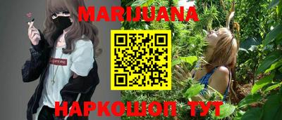 кокаин премиум Чебоксары