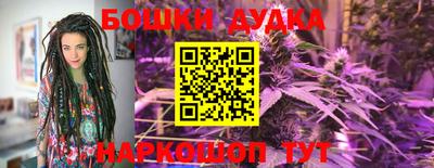 MDMA Premium VHQ Чапаевск