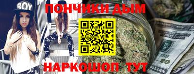 кокаин премиум Чебоксары