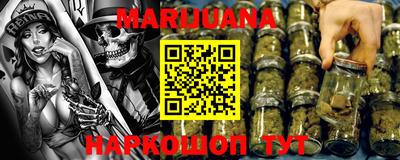 MDMA Premium VHQ Чапаевск