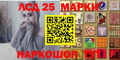 MDMA Premium VHQ Чапаевск
