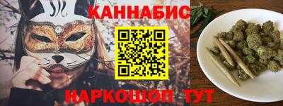 крисы Чебаркуль