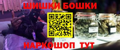 крисы Чебаркуль