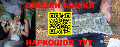 MDMA Premium VHQ Чапаевск