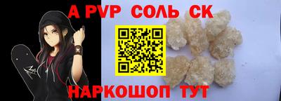 MDMA Premium VHQ Чапаевск