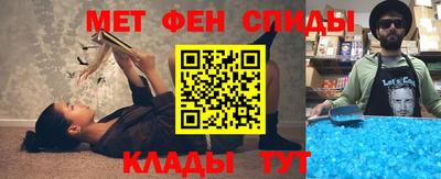 крисы Чебаркуль