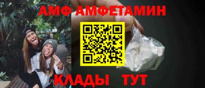 крисы Чебаркуль