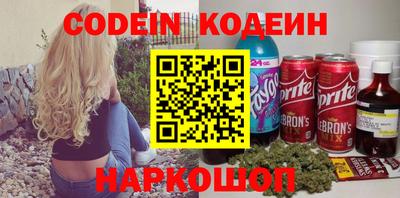 MDMA Premium VHQ Чапаевск