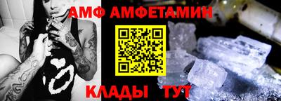 кокаин премиум Чебоксары