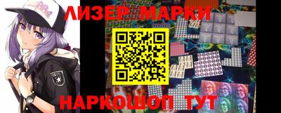 крисы Чебаркуль
