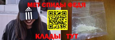 крисы Чебаркуль