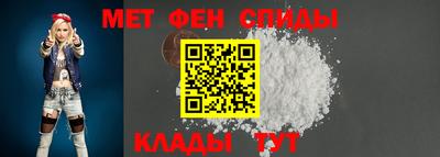 крисы Чебаркуль