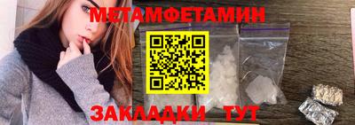 MDMA Premium VHQ Чапаевск