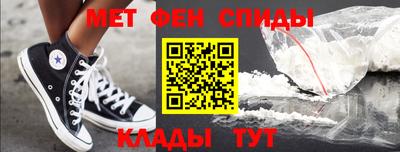MDMA Premium VHQ Чапаевск