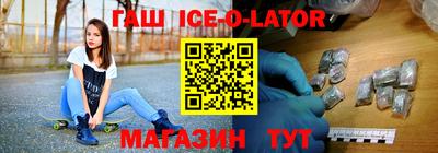 MDMA Premium VHQ Чапаевск