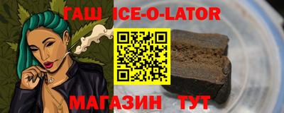 MDMA Premium VHQ Чапаевск