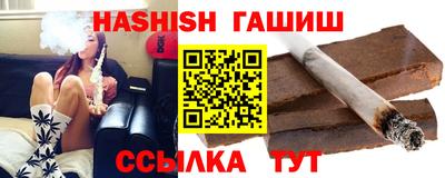 кокаин премиум Чебоксары