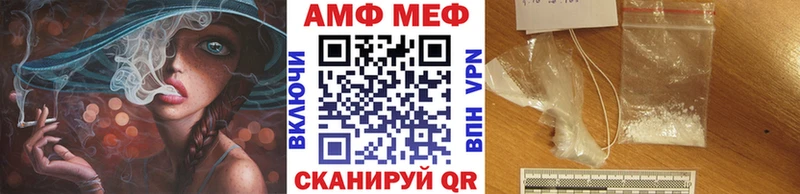 Метамфетамин Декстрометамфетамин 99.9%  Нурлат 