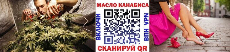 гидра сайт  дарнет шоп  Нурлат  ТГК жижа 